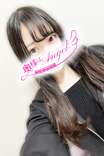 ひろのさんの写真