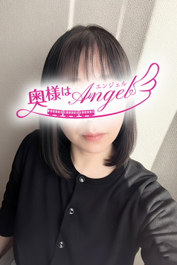 せいこさんの写真