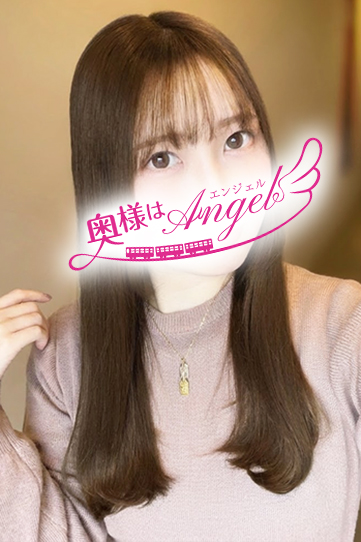 ゆづきさんの写真