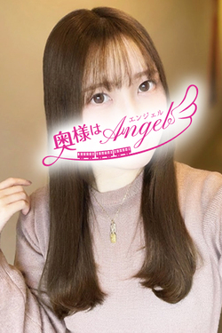 ゆづきさんの写真