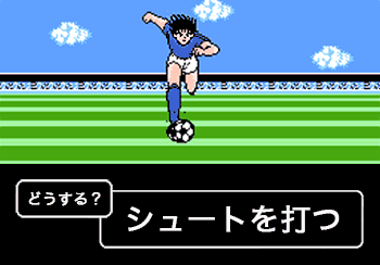 試合開始！！