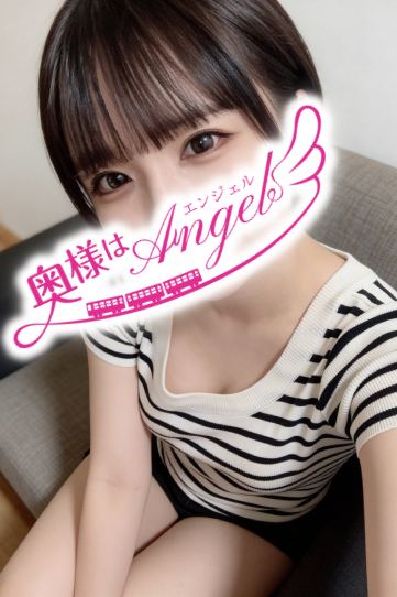 あむさんの写真