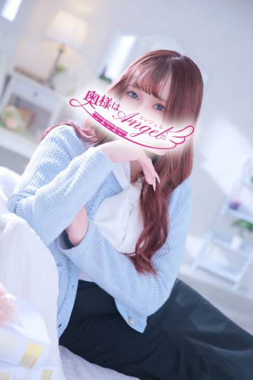 ありなさんの写真