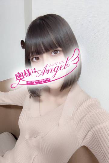 えれんさんの写真