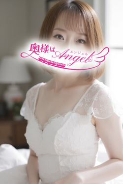 きなこさんの写真