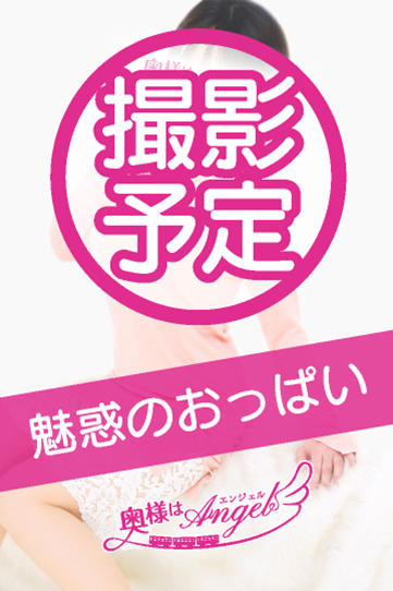 ことりさんの写真