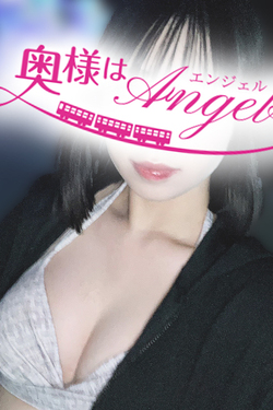 ほのさんの写真