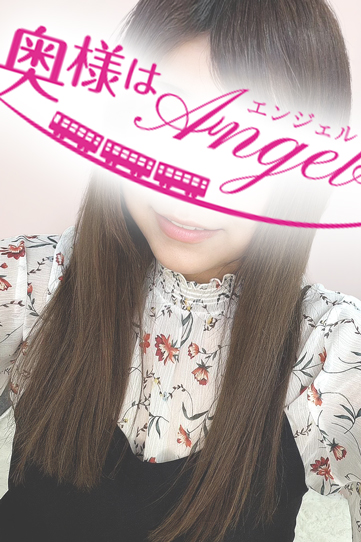 ほのみさんの写真