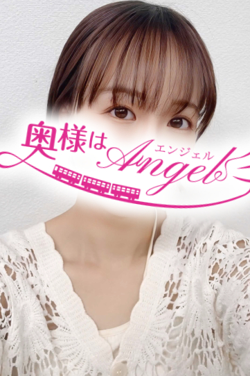 おとさんの写真