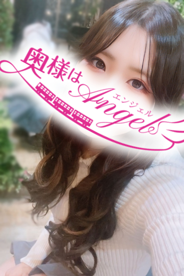 みずきさんの写真