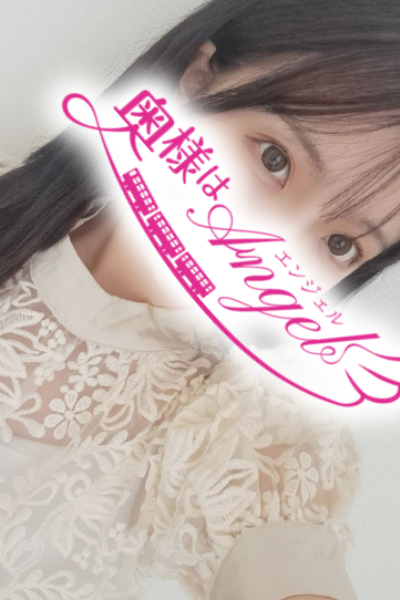 あやなさんの写真