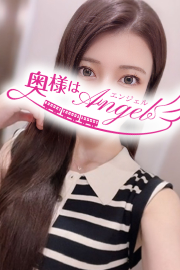 せいなさんの写真