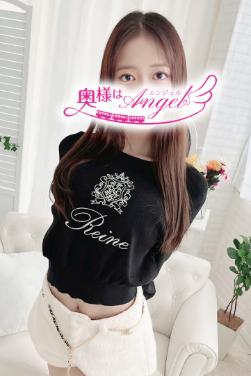 はるかさんの写真